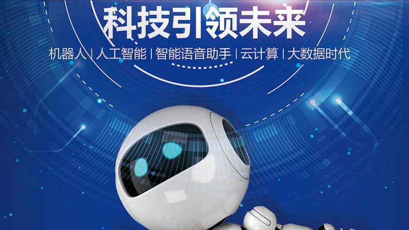 容器编排工具选型的关键考量**
