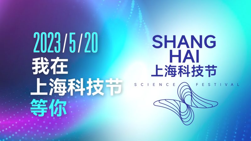 SaaS实施过程中的五大常见问题及应对策略